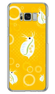 ~WR CG[ iNAj design by figeo Galaxy S8+ iPLUSj SC-03JESCV35 docomoEau Coverfull galaxy s8 plus P[X galaxy s8 plus Jo[ MNV[s8 vX P[X MNV[s8 vX Jo[ sc-03j 