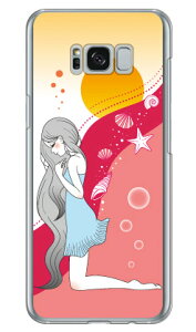 Wavelet iNAj design by  Galaxy S8+ iPLUSj SC-03JESCV35 docomoEau Coverfull galaxy s8 plus P[X galaxy s8 plus Jo[ MNV[s8 vX P[X MNV[s8 vX Jo[ sc-03j P[