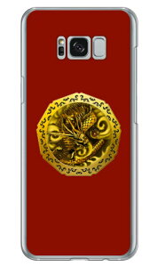   iNAj design by DMF Galaxy S8+ iPLUSj SC-03JESCV35 docomoEau Coverfull galaxy s8 plus P[X galaxy s8 plus Jo[ MNV[s8 vX P[X MNV[s8 vX Jo[ sc-03j P[X sc-03j 