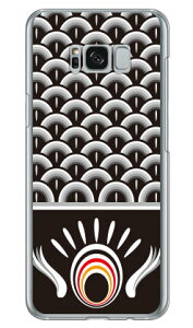 ̂ڂ  iNAj Galaxy S8+ iPLUSj SC-03JESCV35 docomoEau Coverfull galaxy s8 plus P[X galaxy s8 plus Jo[ MNV[s8 vX P[X MNV[s8 vX Jo[ sc-03j P[X sc-03j Jo