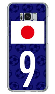 Cf LTD {\`[9 iNAj Galaxy S8+ iPLUSj SC-03JESCV35 docomoEau Coverfull galaxy s8 plus P[X galaxy s8 plus Jo[ MNV[s8 vX P[X MNV[s8 vX Jo[ sc-03j P[