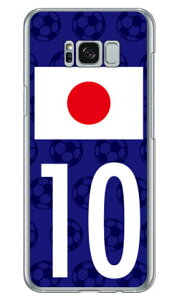 Cf LTD {\`[10 iNAj Galaxy S8+ iPLUSj SC-03JESCV35 docomoEau Coverfull galaxy s8 plus P[X galaxy s8 plus Jo[ MNV[s8 vX P[X MNV[s8 vX Jo[ sc-03j P