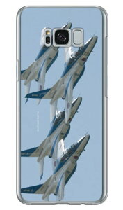 xmqtHgRNV T-4K@u[CpX A iNAj Galaxy S8+ iPLUSj SC-03JESCV35 docomoEau Coverfull galaxy s8 plus P[X galaxy s8 plus Jo[ MNV[s8 vX P[