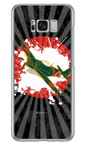 SAPGAvCV[Y d n iNAj Galaxy S8+ iPLUSj SC-03JESCV35 docomoEau Coverfull galaxy s8 plus P[X galaxy s8 plus Jo[ MNV[s8 vX P[X MNV[s8 vX Jo