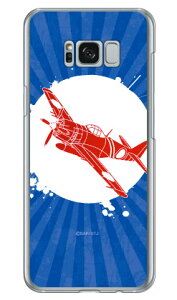 SAPGAvCV[Y d ۃVGbg iNAj Galaxy S8+ iPLUSj SC-03JESCV35 docomoEau Coverfull galaxy s8 plus P[X galaxy s8 plus Jo[ MNV[s8 vX P[X MNV[s8 v