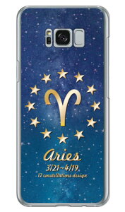 Cf LTD 12fUCV[Y r iNAj Galaxy S8+ iPLUSj SC-03JESCV35 docomoEau Coverfull galaxy s8 plus P[X galaxy s8 plus Jo[ MNV[s8 vX P[X MNV[s8 vX Jo[