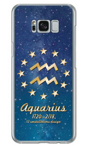 Cf LTD 12fUCV[Y r iNAj Galaxy S8+ iPLUSj SC-03JESCV35 docomoEau Coverfull galaxy s8 plus P[X galaxy s8 plus Jo[ MNV[s8 vX P[X MNV[s8 vX Jo[