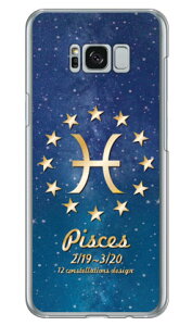 Cf LTD 12fUCV[Y  iNAj Galaxy S8+ iPLUSj SC-03JESCV35 docomoEau Coverfull galaxy s8 plus P[X galaxy s8 plus Jo[ MNV[s8 vX P[X MNV[s8 vX Jo[ sc