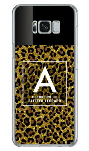 Cf LTD qE lC{g CjV A uE iNAj Galaxy S8+ iPLUSj SC-03JESCV35 docomoEau Coverfull galaxy s8 plus P[X galaxy s8 plus Jo[ MNV[s8 vX P[X MNV[s8