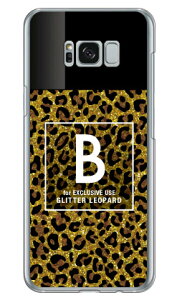 Cf LTD qE lC{g CjV B uE iNAj Galaxy S8+ iPLUSj SC-03JESCV35 docomoEau Coverfull galaxy s8 plus P[X galaxy s8 plus Jo[ MNV[s8 vX P[X MNV[s8