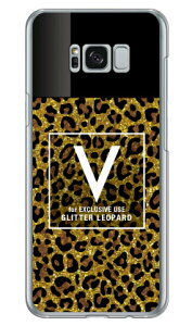 Cf LTD �q���E�� �l�C���{�g�� �C�j�V���� V �u���E�� �i�N���A�j Galaxy S8+ �iPLUS�j SC-03J�ESCV35 docomo�Eau Coverfull galaxy s8 plus �P�[�X galaxy s8 plus �J�o�[ �M�����N�V�[s8 �v���X �P�[�X �M�����N�V�[s8