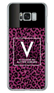 Cf LTD �q���E�� �l�C���{�g�� �C�j�V���� V �s���N �i�N���A�j Galaxy S8+ �iPLUS�j SC-03J�ESCV35 docomo�Eau Coverfull galaxy s8 plus �P�[�X galaxy s8 plus �J�o�[ �M�����N�V�[s8 �v���X �P�[�X �M�����N�V�[s8 