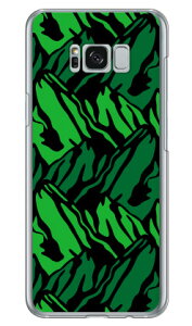 }Ee O[ iNAj Galaxy S8+ iPLUSj SC-03JESCV35 docomoEau YESNO galaxy s8 plus P[X galaxy s8 plus Jo[ MNV[s8 vX P[X MNV[s8 vX Jo[ sc-03j P[X sc-03j 