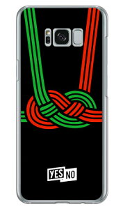 nbs[Mtg ubN iNAj Galaxy S8+ iPLUSj SC-03JESCV35 docomoEau YESNO galaxy s8 plus P[X galaxy s8 plus Jo[ MNV[s8 vX P[X MNV[s8 vX Jo[ sc-03j P[X s