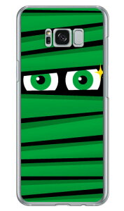 ~C O[ iNAj Galaxy S8+ iPLUSj SC-03JESCV35 docomoEau YESNO galaxy s8 plus P[X galaxy s8 plus Jo[ MNV[s8 vX P[X MNV[s8 vX Jo[ sc-03j P[X sc-03j 