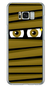 ~C uE iNAj Galaxy S8+ iPLUSj SC-03JESCV35 docomoEau YESNO galaxy s8 plus P[X galaxy s8 plus Jo[ MNV[s8 vX P[X MNV[s8 vX Jo[ sc-03j P[X sc-03j 