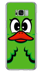 nj[_bN O[ iNAj Galaxy S8+ iPLUSj SC-03JESCV35 docomoEau YESNO galaxy s8 plus P[X galaxy s8 plus Jo[ MNV[s8 vX P[X MNV[s8 vX Jo[ sc-03j P[X sc-0