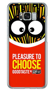 �O�b�h�e�C�X�g �|�e�g���� �i�N���A�j Galaxy S8+ �iPLUS�j SC-03J�ESCV35 docomo�Eau YESNO galaxy s8 plus �P�[�X galaxy s8 plus �J�o�[ �M�����N�V�[s8 �v���X �P�[�X �M�����N�V�[s8 �v���X �J�o�[ sc-03j �P�[
