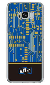 GNg{[h u[ iNAj Galaxy S8+ iPLUSj SC-03JESCV35 docomoEau YESNO galaxy s8 plus P[X galaxy s8 plus Jo[ MNV[s8 vX P[X MNV[s8 vX Jo[ sc-03j P[X s