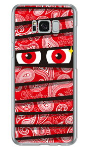 ~C yCY[bh iNAj Galaxy S8+ iPLUSj SC-03JESCV35 docomoEau YESNO galaxy s8 plus P[X galaxy s8 plus Jo[ MNV[s8 vX P[X MNV[s8 vX Jo[ sc-03j P