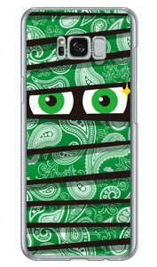 ~C yCY[O[ iNAj Galaxy S8+ iPLUSj SC-03JESCV35 docomoEau YESNO galaxy s8 plus P[X galaxy s8 plus Jo[ MNV[s8 vX P[X MNV[s8 vX Jo[ sc-03j 