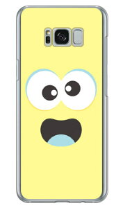 xCr[X^[ pXeCG[ iNAj Galaxy S8+ iPLUSj SC-03JESCV35 docomoEau YESNO galaxy s8 plus P[X galaxy s8 plus Jo[ MNV[s8 vX P[X MNV[s8 vX Jo[ 