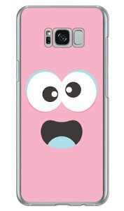 xCr[X^[ pXesN iNAj Galaxy S8+ iPLUSj SC-03JESCV35 docomoEau YESNO galaxy s8 plus P[X galaxy s8 plus Jo[ MNV[s8 vX P[X MNV[s8 vX Jo[ sc-