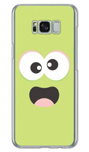 xCr[X^[ pXeO[ iNAj Galaxy S8+ iPLUSj SC-03JESCV35 docomoEau YESNO galaxy s8 plus P[X galaxy s8 plus Jo[ MNV[s8 vX P[X MNV[s8 vX Jo[ 