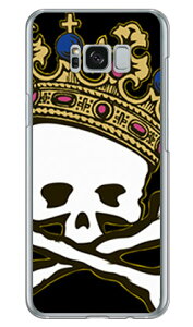 XJLO TYPE2 iNAj Galaxy S8+ iPLUSj SC-03JESCV35 docomoEau SECOND SKIN galaxy s8 plus P[X galaxy s8 plus Jo[ MNV[s8 vX P[X MNV[s8 vX Jo[ sc-03j P[X sc-03