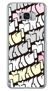 SWAG sN iNAj Galaxy S8+ iPLUSj SC-03JESCV35 docomoEau SECOND SKIN galaxy s8 plus P[X galaxy s8 plus Jo[ MNV[s8 vX P[X MNV[s8 vX Jo[ sc-03j P[X sc-03j Jo