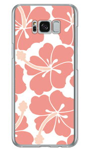 knCrXJX x[WsN iNAj Galaxy S8+ iPLUSj SC-03JESCV35 docomoEau SECOND SKIN galaxy s8 plus P[X galaxy s8 plus Jo[ MNV[s8 vX P[X MNV[s8 vX Jo[ 