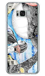 kion uVijւƑ[C02v iNAj Galaxy S8+ iPLUSj SC-03JESCV35 docomoEau SECOND SKIN galaxy s8 plus P[X galaxy s8 plus Jo[ MNV[s8 vX P[X MNV[s8 vX Jo[ 