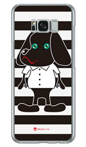 Doggy Stripe ubN iNAj design by Moisture Galaxy S8+ iPLUSj SC-03JESCV35 docomoEau SECOND SKIN galaxy s8 plus P[X galaxy s8 plus Jo[ MNV[s8 vX P[X MNV[s8 vX Jo[ 