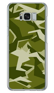 URBAN camouflage O[ iNAj design by Moisture Galaxy S8+ iPLUSj SC-03JESCV35 docomoEau SECOND SKIN galaxy s8 plus P[X galaxy s8 plus Jo[ MNV[s8 vX P[X MNV[s8 vX Jo
