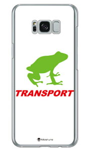 TRANSPORT FROG �z���C�g×���b�h �i�N���A�j design by Moisture Galaxy S8+ �iPLUS�j SC-03J�ESCV35 docomo�Eau SECOND SKIN galaxy s8 plus �P�[�X galaxy s8 plus �J�o�[ �M�����N�V�[s8 �v���X �P�[�X �M�����N�V�[s8 �v���X