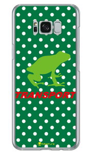 TRANSPORT FROG �O���[��×�z���C�g �i�N���A�j design by Moisture Galaxy S8+ �iPLUS�j SC-03J�ESCV35 docomo�Eau SECOND SKIN galaxy s8 plus �P�[�X galaxy s8 plus �J�o�[ �M�����N�V�[s8 �v���X �P�[�X �M�����N�V�[s8 �v��