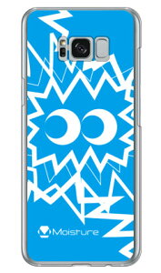 MASAGON uPIKA PIKA BIG u[v iNAj Galaxy S8+ iPLUSj SC-03JESCV35 docomoEau SECOND SKIN galaxy s8 plus P[X galaxy s8 plus Jo[ MNV[s8 vX P[X MNV[s8 vX Jo[ sc-03j 
