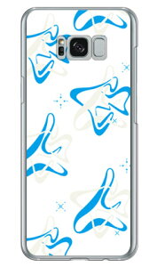 MHAK uSPACERv zCg×u[ iNAj Galaxy S8+ iPLUSj SC-03JESCV35 docomoEau SECOND SKIN galaxy s8 plus P[X galaxy s8 plus Jo[ MNV[s8 vX P[X MNV[s8 vX Jo[ sc-03
