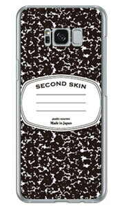 m[gubN ubN iNAj Galaxy S8+ iPLUSj SC-03JESCV35 docomoEau SECOND SKIN galaxy s8 plus P[X galaxy s8 plus Jo[ MNV[s8 vX P[X MNV[s8 vX Jo[ sc-03j P[