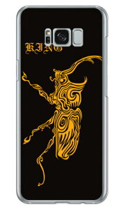 Jug iNAj Galaxy S8+ iPLUSj SC-03JESCV35 docomoEau Coverfull galaxy s8 plus P[X galaxy s8 plus Jo[ MNV[s8 vX P[X MNV[s8 vX Jo[ sc-03j P[X sc-03j Jo[ scv35