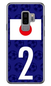 Cf LTD {\`[2 iNAj Galaxy S9+ SC-03KESCV39 docomoEau Coverfull galaxy s9+ P[X galaxy s9+ Jo[ MNV[s9+ P[X MNV[s9+ Jo[ sc-03k P[X sc-03k Jo[ scv39 P[X 