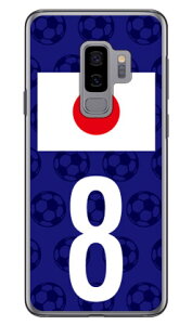 Cf LTD {\`[8 iNAj Galaxy S9+ SC-03KESCV39 docomoEau Coverfull galaxy s9+ P[X galaxy s9+ Jo[ MNV[s9+ P[X MNV[s9+ Jo[ sc-03k P[X sc-03k Jo[ scv39 P[X 