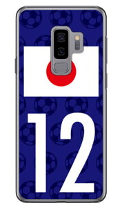 Cf LTD {\`[12 iNAj Galaxy S9+ SC-03KESCV39 docomoEau Coverfull galaxy s9+ P[X galaxy s9+ Jo[ MNV[s9+ P[X MNV[s9+ Jo[ sc-03k P[X sc-03k Jo[ scv39 P[X