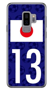 Cf LTD {\`[13 iNAj Galaxy S9+ SC-03KESCV39 docomoEau Coverfull galaxy s9+ P[X galaxy s9+ Jo[ MNV[s9+ P[X MNV[s9+ Jo[ sc-03k P[X sc-03k Jo[ scv39 P[X