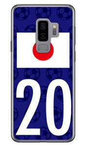 Cf LTD {\`[20 iNAj Galaxy S9+ SC-03KESCV39 docomoEau Coverfull galaxy s9+ P[X galaxy s9+ Jo[ MNV[s9+ P[X MNV[s9+ Jo[ sc-03k P[X sc-03k Jo[ scv39 P[X