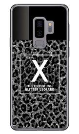 Cf LTD ヒョウ柄 ネイルボトル イニシャル X グレー （クリア） Galaxy S9+ SC-03K・SCV39 docomo・au Coverfull galaxy s9+ ケース galaxy s9+ カバー ギャラクシーs9+ ケース ギャラクシーs9+ カバー sc-03k ケース sc-03k カバー scv39 ケース 送料無料