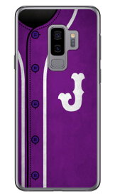 Cf LTD ベースボール イニシャル パープル J （クリア） Galaxy S9+ SC-03K・SCV39 docomo・au Coverfull galaxy s9+ ケース galaxy s9+ カバー ギャラクシーs9+ ケース ギャラクシーs9+ カバー sc-03k ケース sc-03k カバー scv39 ケース 送料無料