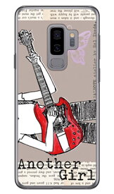 Hal Ikeda 「Another Girl アッシュ」 Galaxy S9+ SC-03K・SCV39 docomo・au SECOND SKIN galaxy s9+ ケース galaxy s9+ カバー ギャラクシーs9+ ケース ギャラクシーs9+ カバー sc-03k ケース sc-03k カバー scv39 ケース scv39 カバー 送料無料