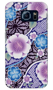 �i�I�~�R���N�V���� B1 produced by COLOR STAGE Galaxy S6 SC-05G docomo Coverfull sc-05g �P�[�X sc-05g �J�o�[ sc-05g�P�[�X sc-05g �J�o�[ galaxy s6 �P�[�X galaxy s6 �J�o�[ �M�����N�V�[s6 �P�[�X �M�����N�V�[s6 ����