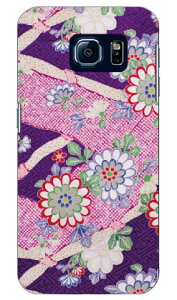 �i�I�~�R���N�V���� H3 produced by COLOR STAGE Galaxy S6 SC-05G docomo Coverfull sc-05g �P�[�X sc-05g �J�o�[ sc-05g�P�[�X sc-05g �J�o�[ galaxy s6 �P�[�X galaxy s6 �J�o�[ �M�����N�V�[s6 �P�[�X �M�����N�V�[s6 ����